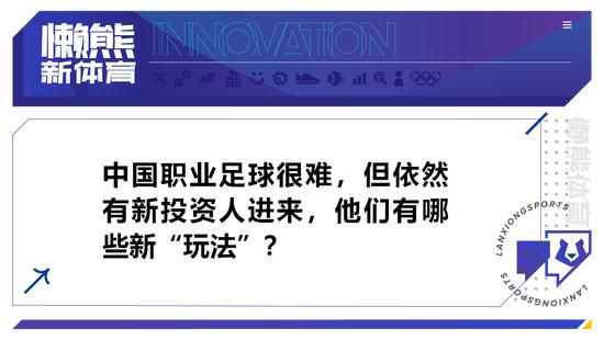 而且这场胜利使得利物浦超越了阿森纳，跃居英超积分榜榜首。